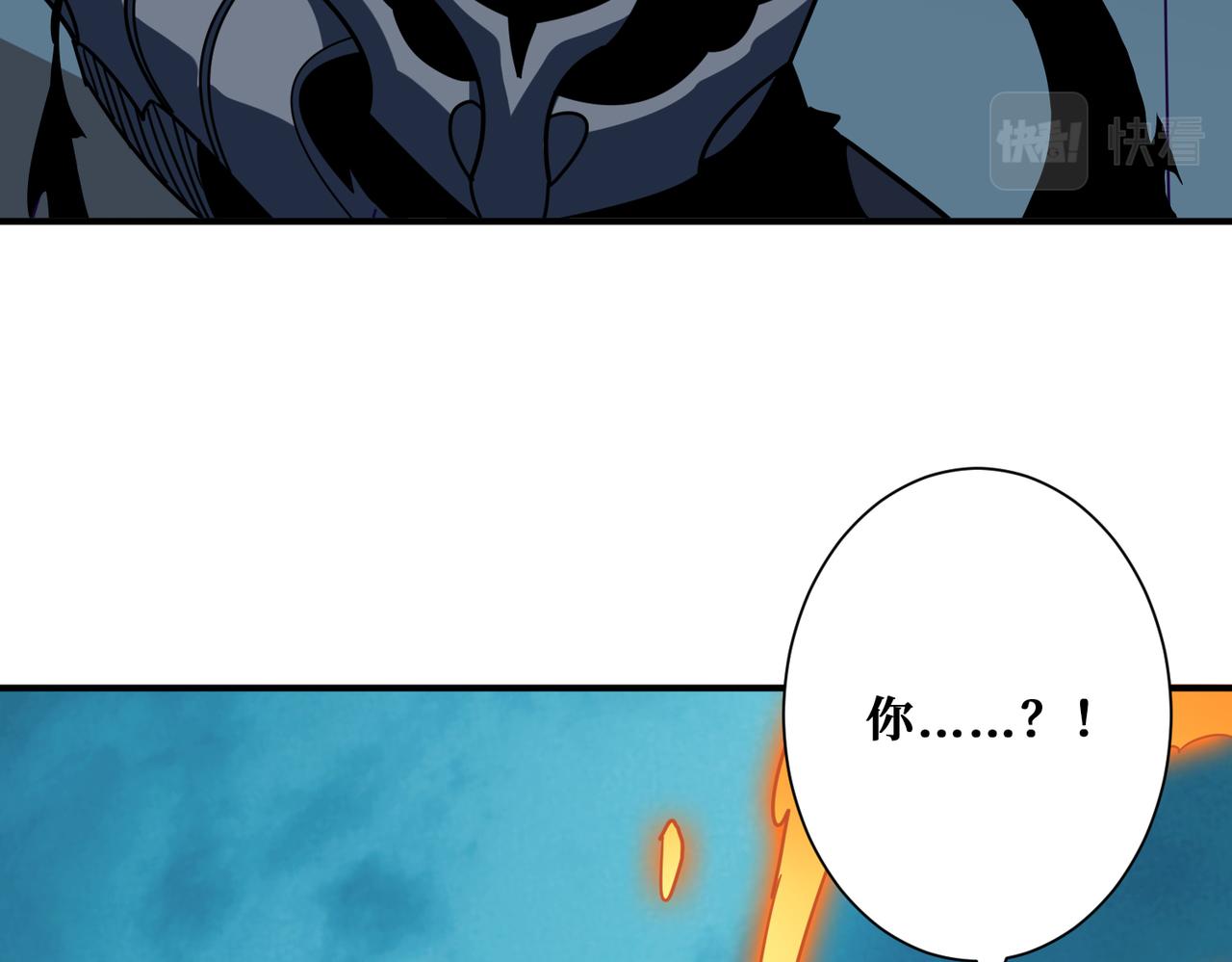 第319话 平平无奇的普通人类98