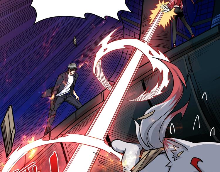 第141话 火神100