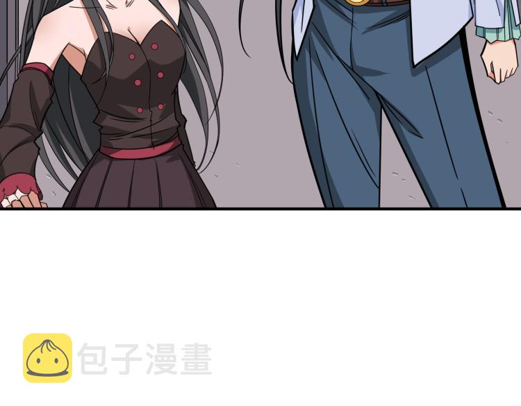 第259话 精力充沛的年轻人39