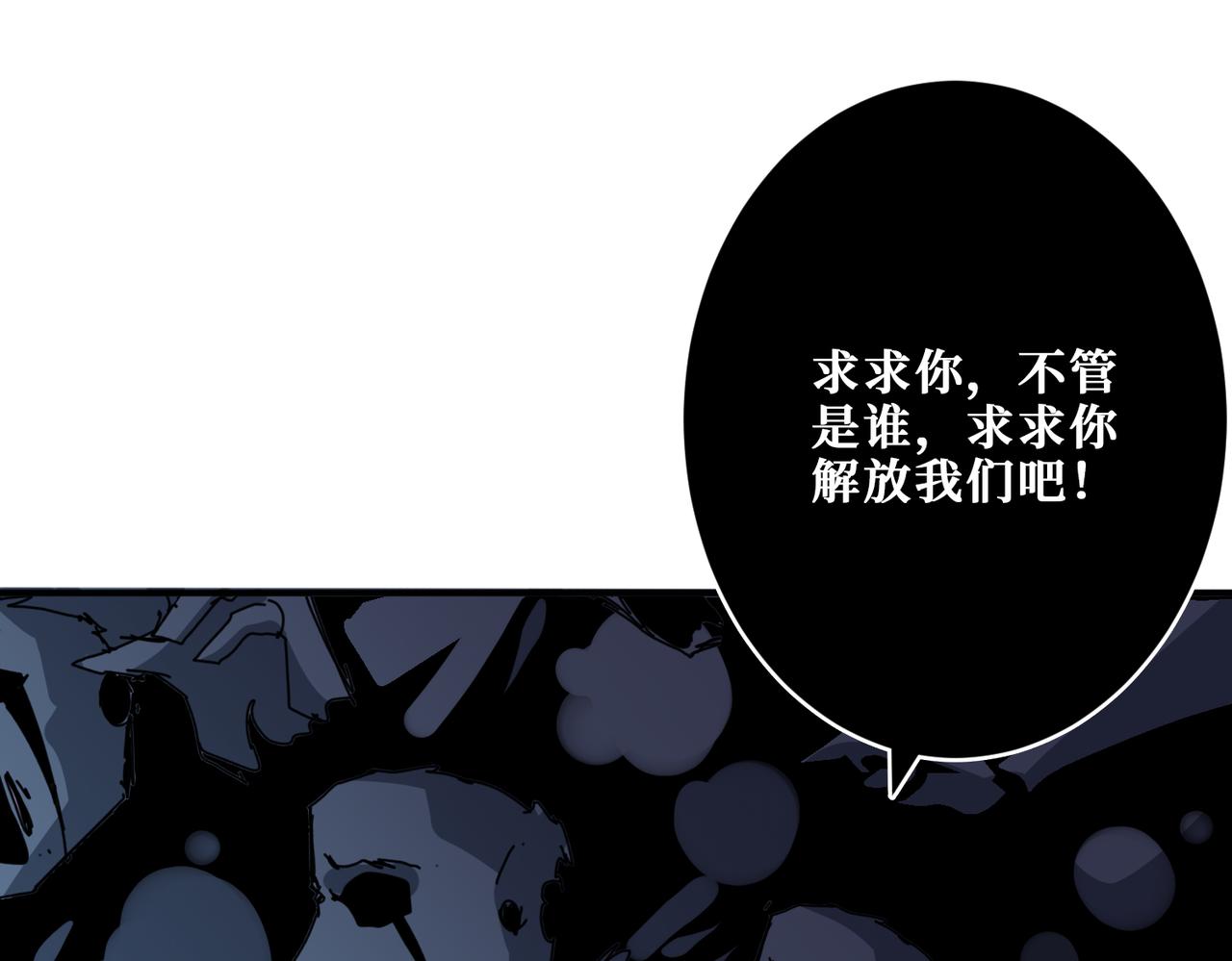 第293话 女神的任性96