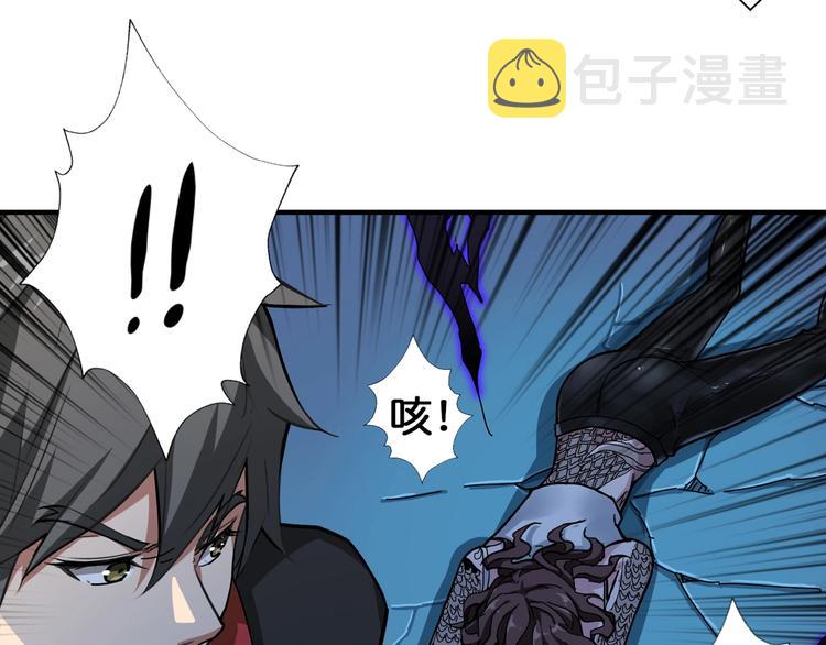 第81话 争抢昏迷的少女25