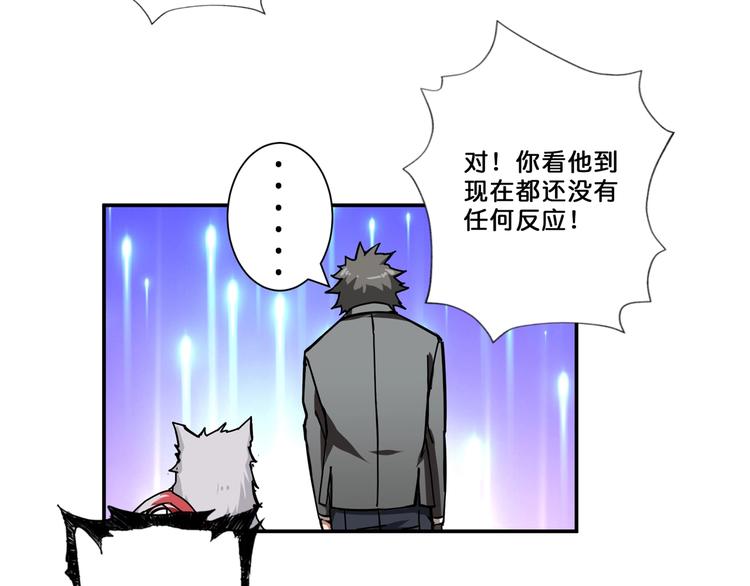 第51话 香闺内的神秘叫声104