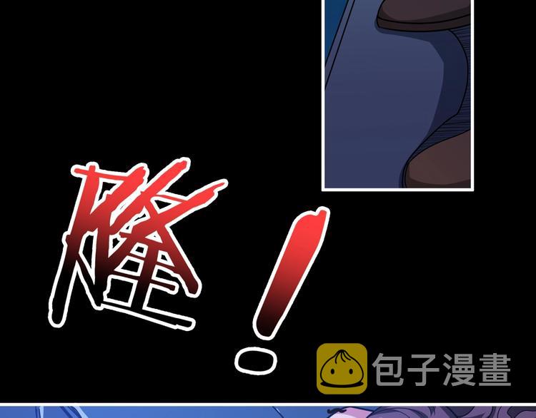 第161话 校长的女儿？22