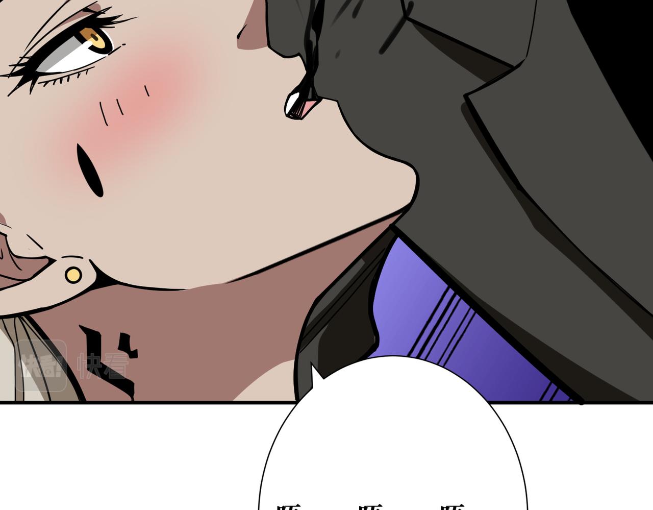 第313话 敌羞135