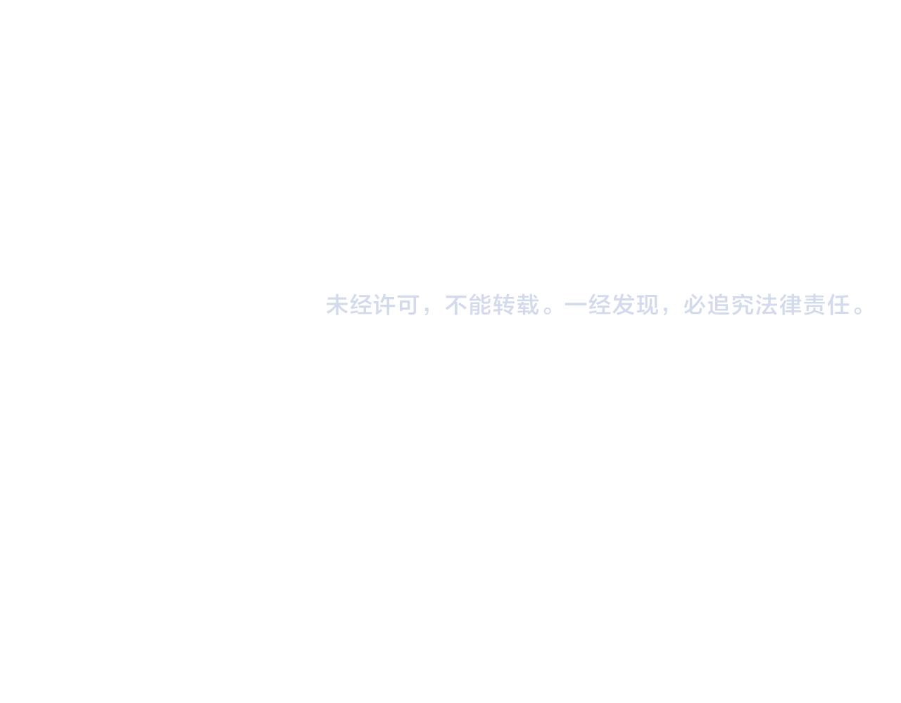 第298话 汤131