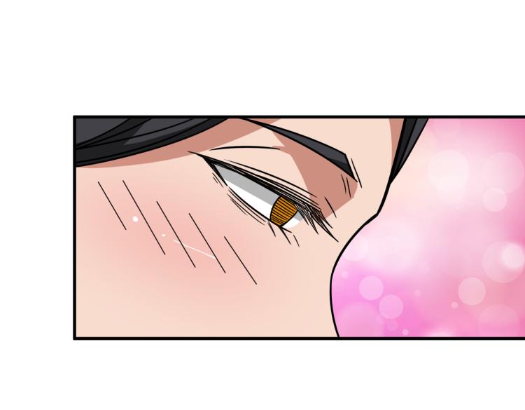 第259话 精力充沛的年轻人103
