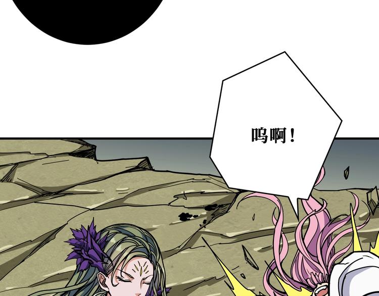 第204话 强者的博弈54