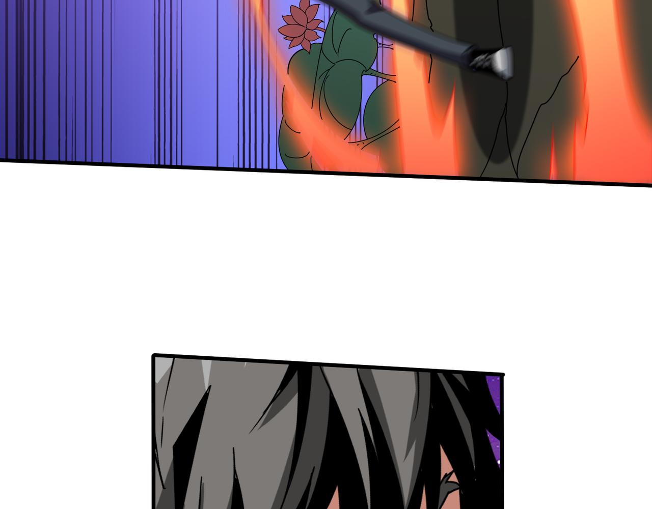 第358话 人中狗100