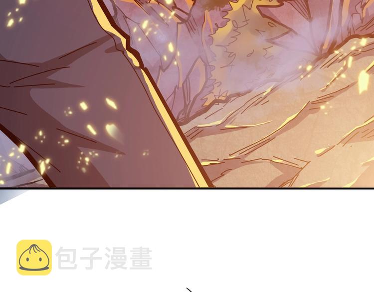 第237话 中门对狙7