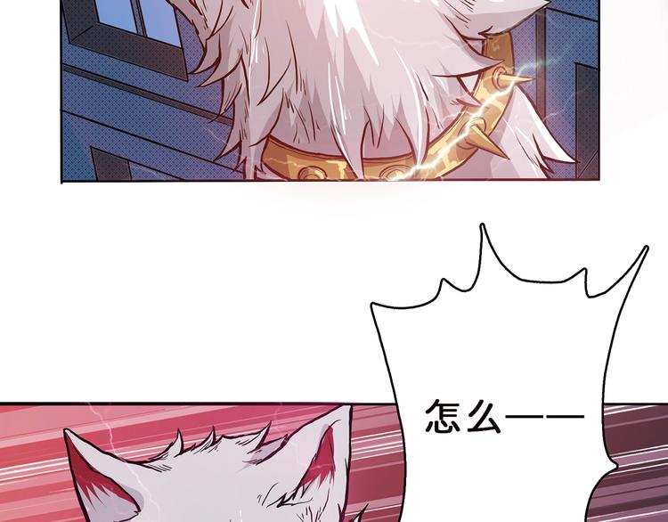 第4话 链接55