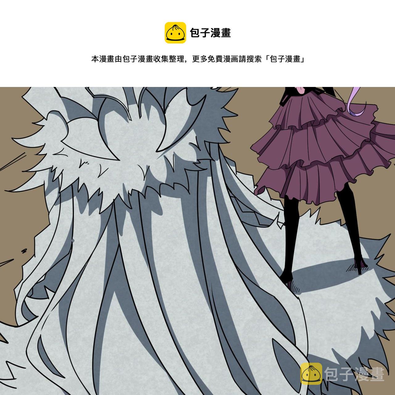 第323话 扶桑神木120
