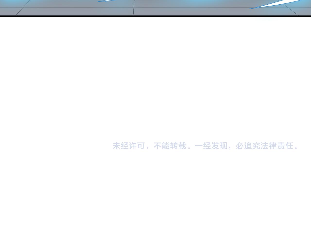 第343话 冲爆了134