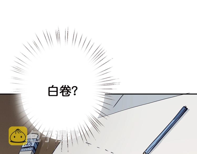 第15话 恶影来袭！57