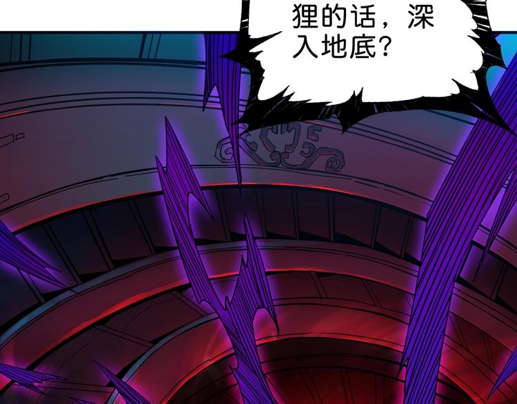 第149话 小姐姐的房间62