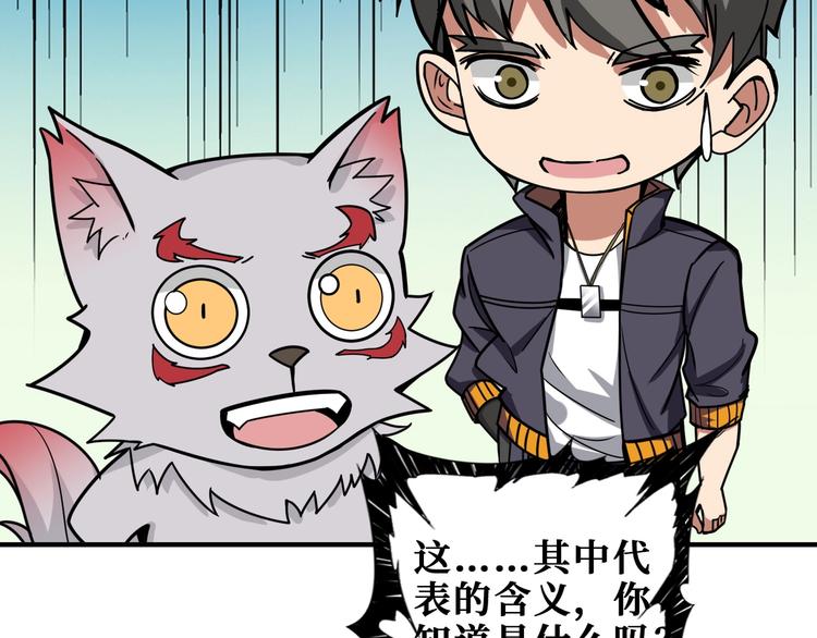 第192 重明居聚首89