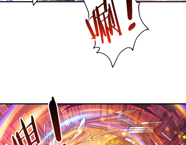 第137话 自由还是复仇47