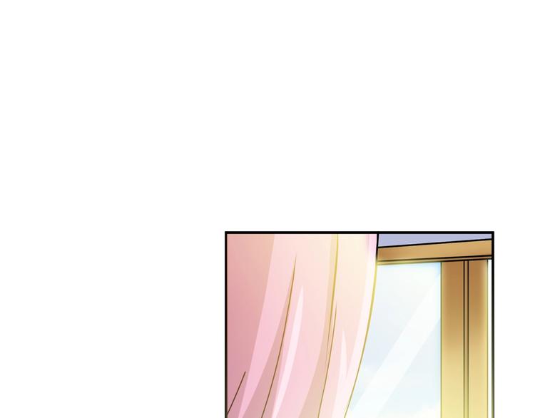第54话 女主播的唇印3