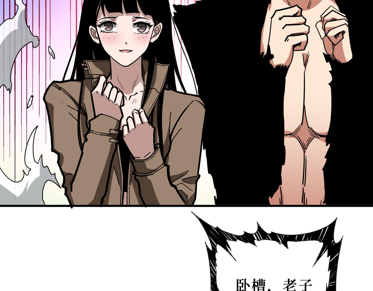 第303话 睚眦26