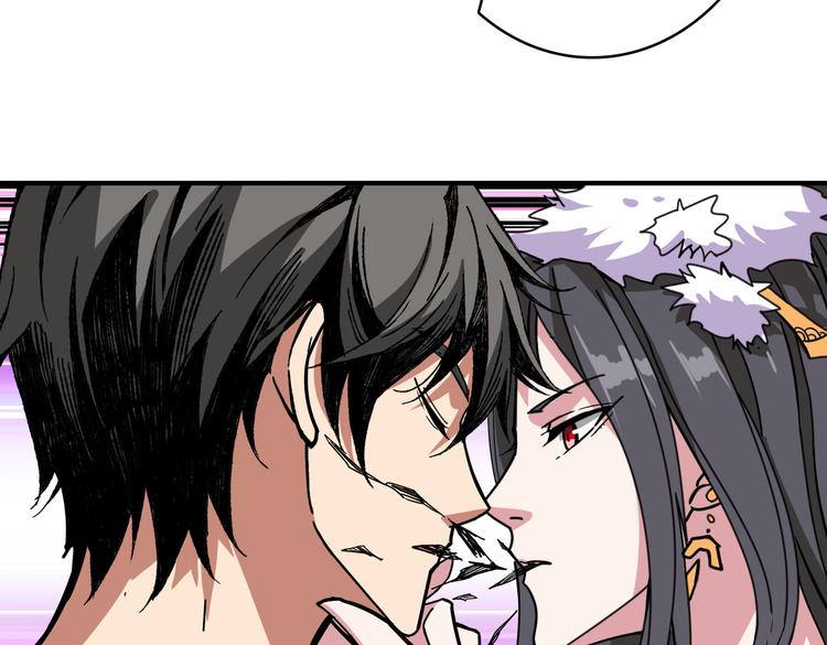 第246话 这孩子打小就聪明26