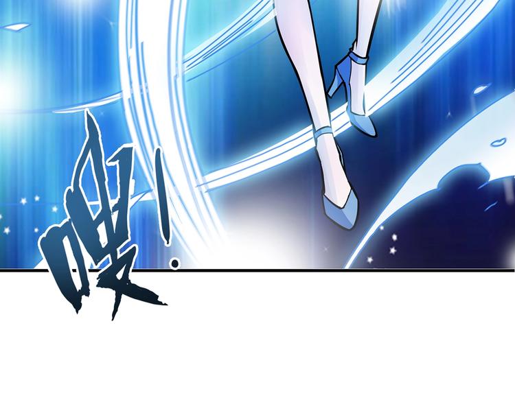 第21话 灵蛇83
