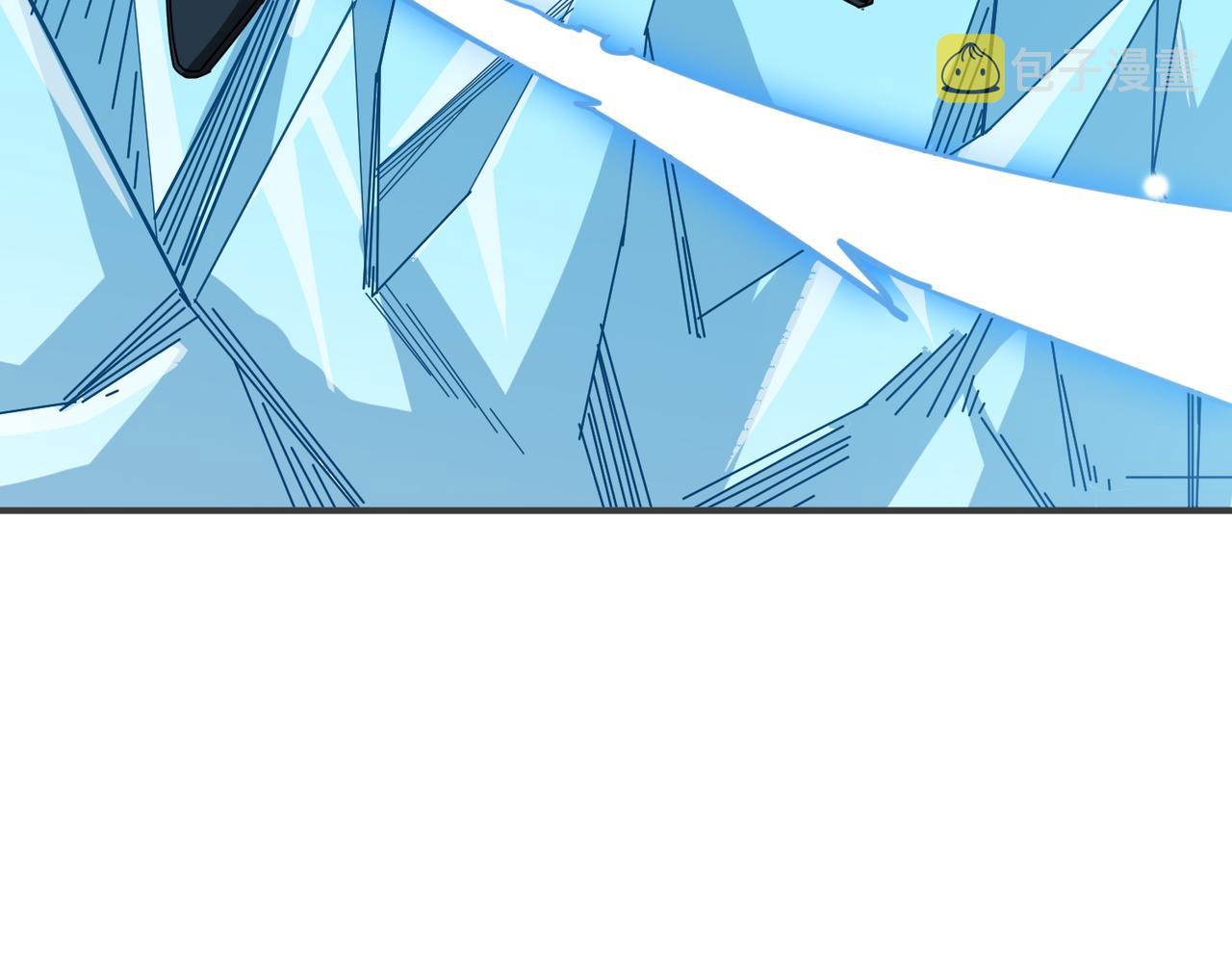 第271话 冰女皇62