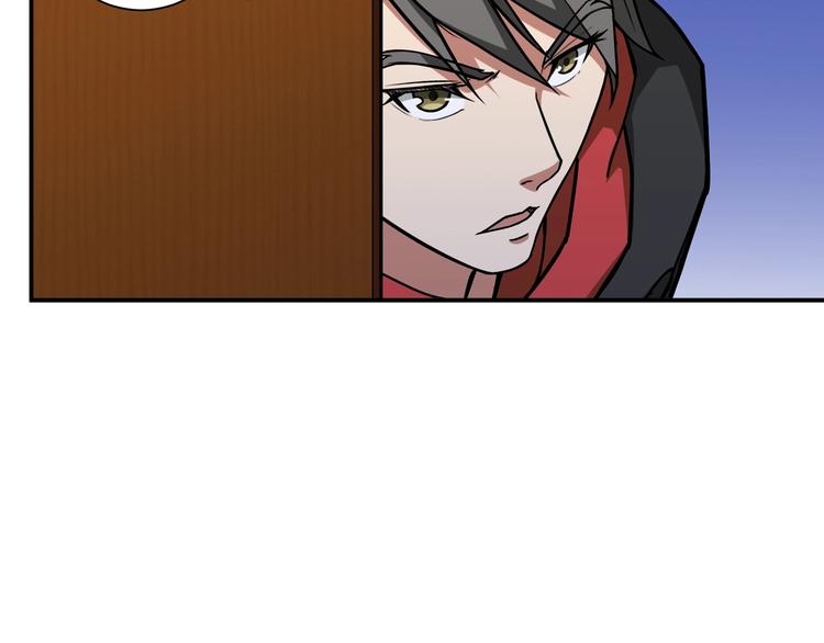 第85话 龙吟水榭38
