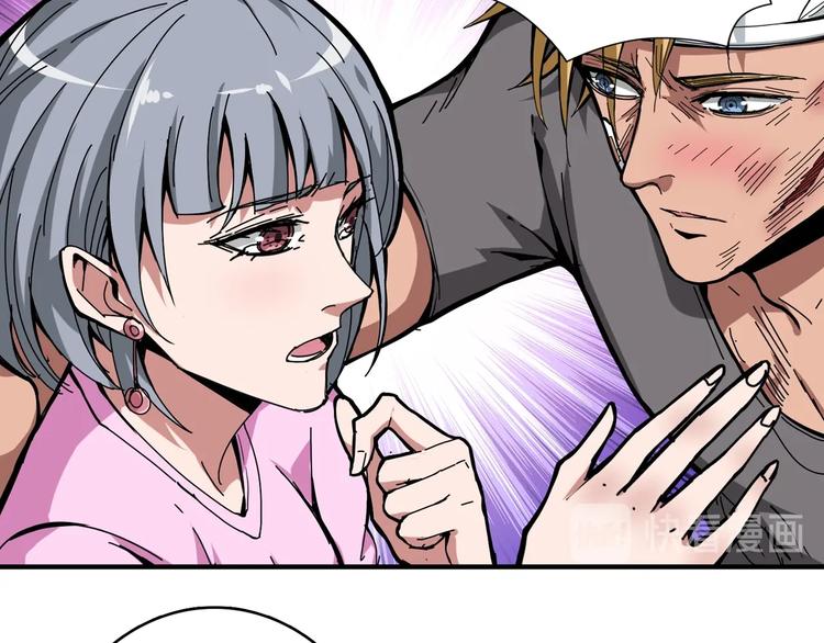第102话 你想变强吗64