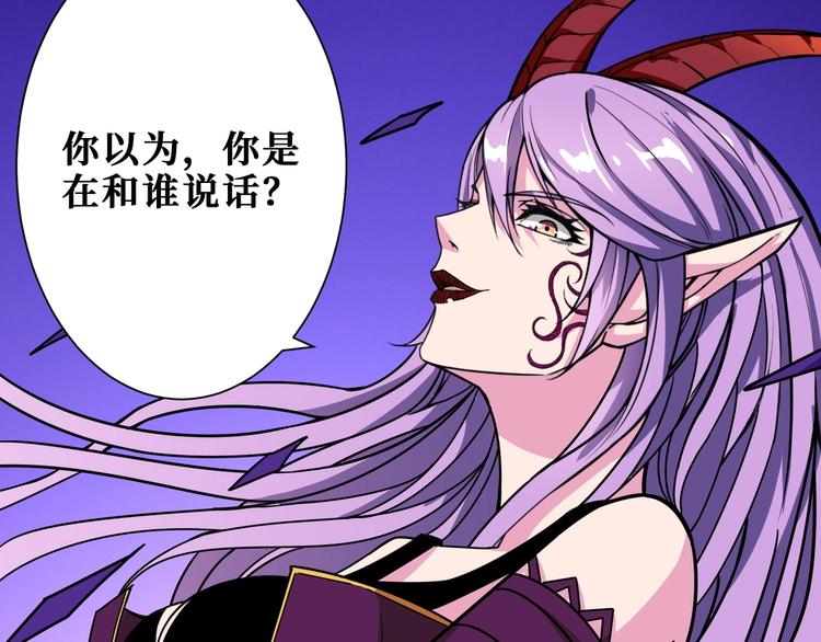第206话 女人打女人？53