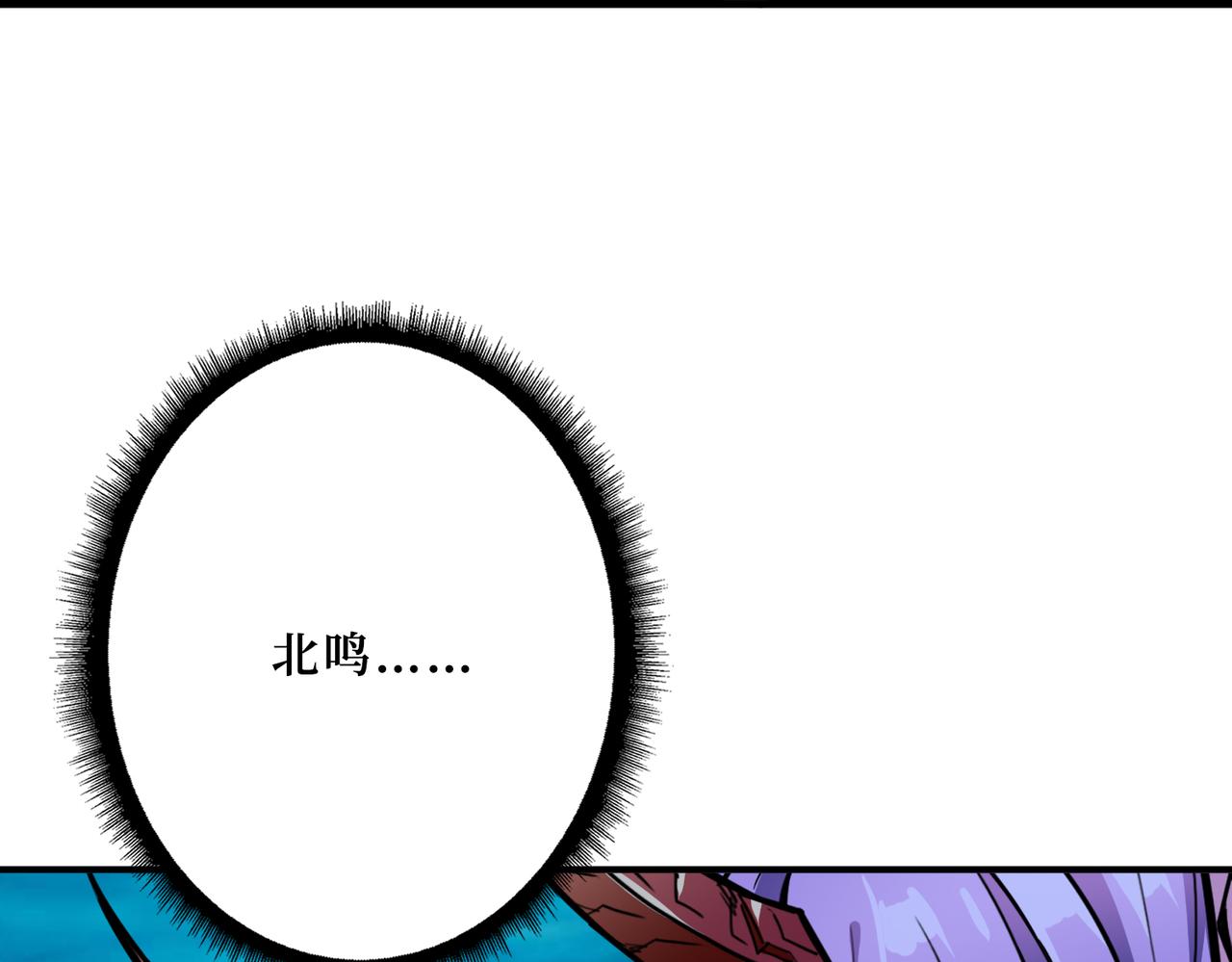 第306话  口甜舌香94