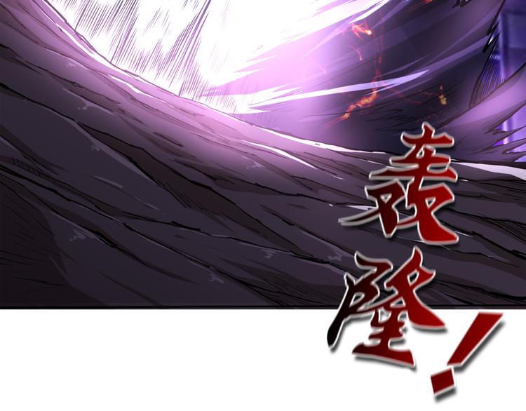 第2话 屈辱140
