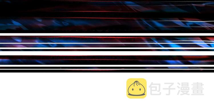 第75话 广寒飞仙90