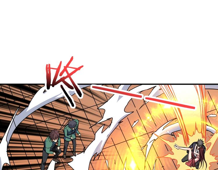 第194话 给点作用啊！阿鸣！94