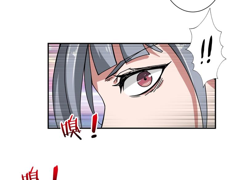 第66话 老祖11