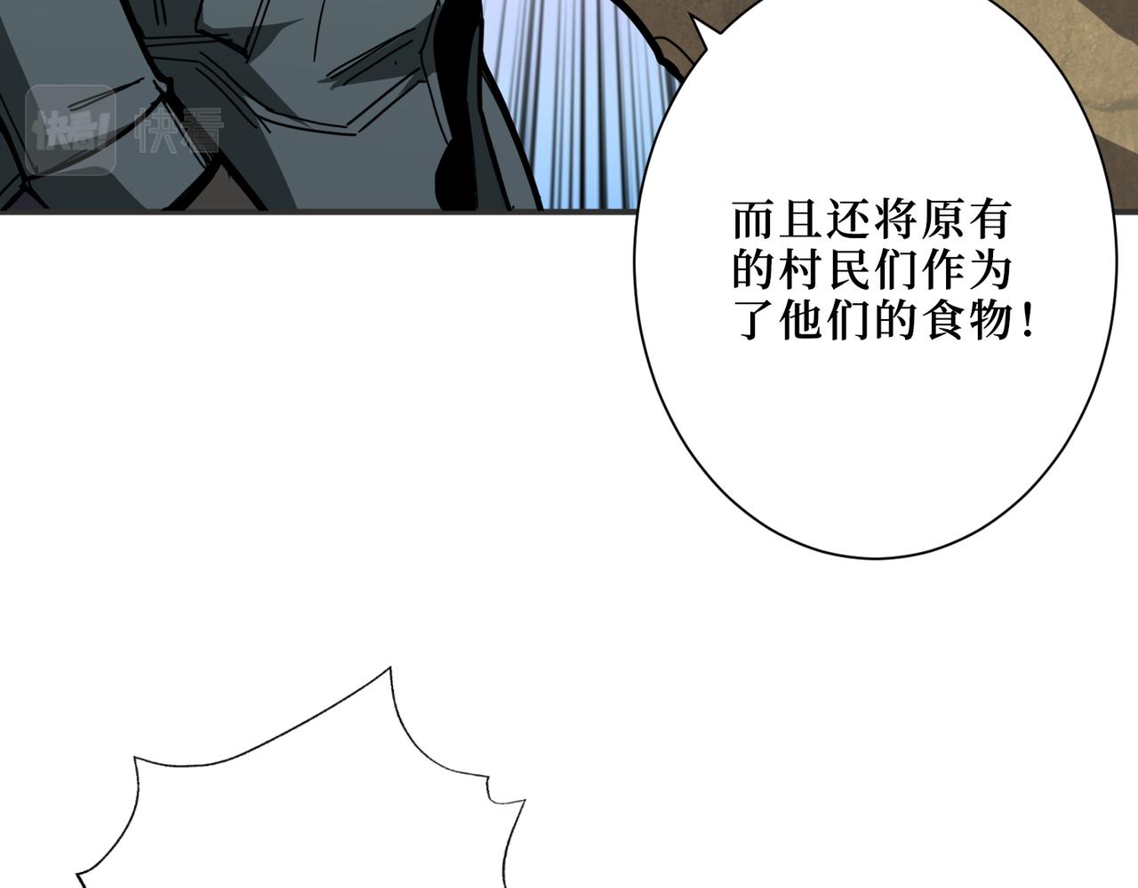 第302话 时间管理大师112