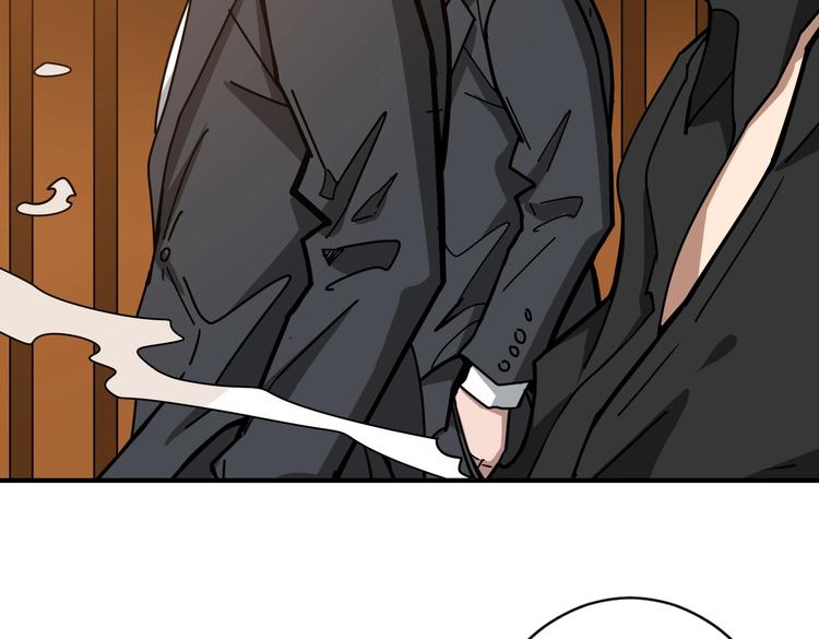 第230话 跪下说话！25