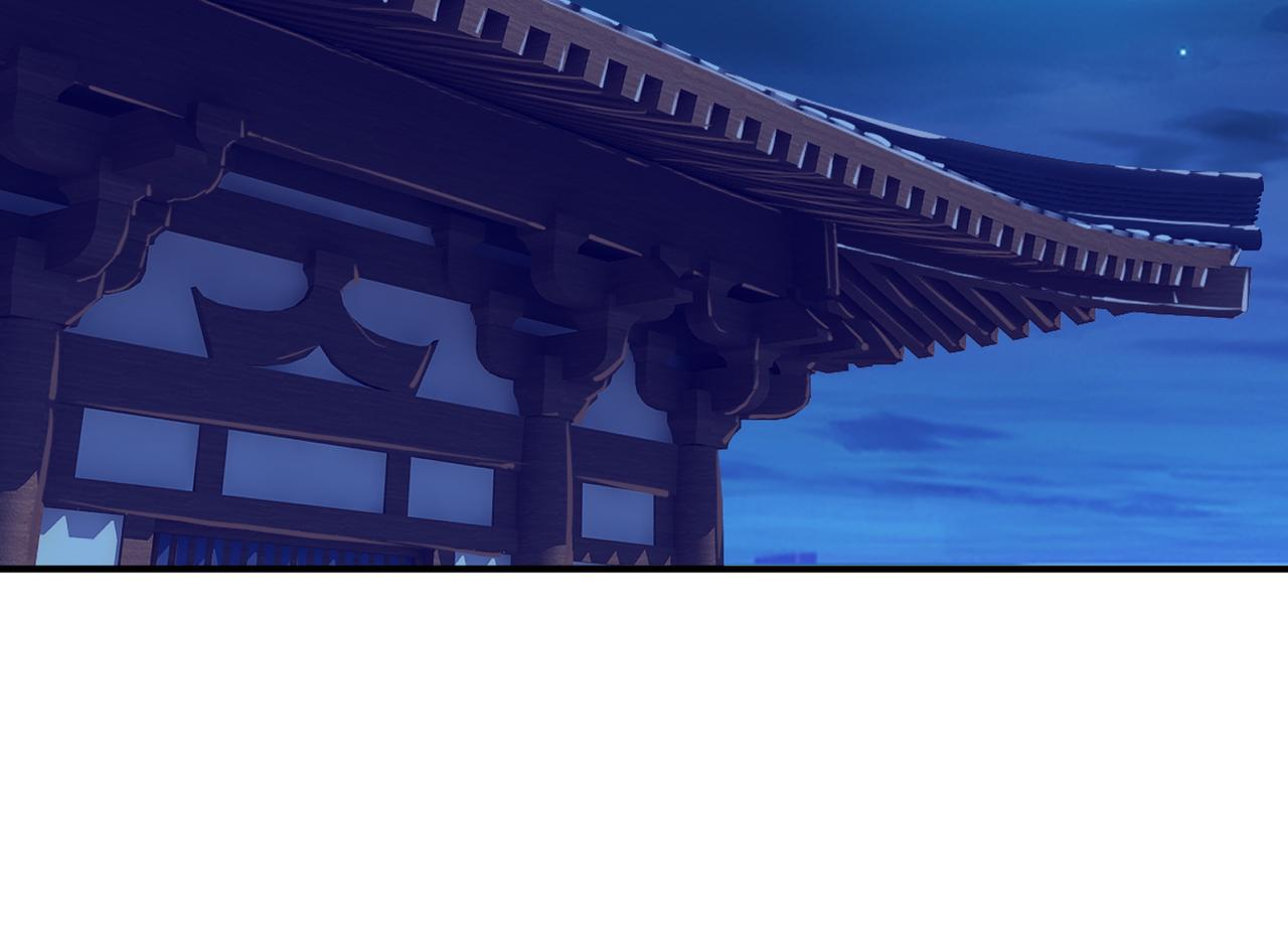 第371话 你再说，假吗？11
