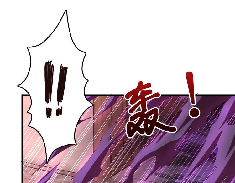 第38话 异变66