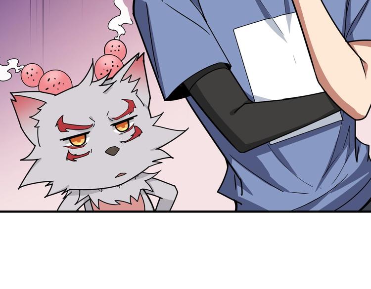 第221话 藏在暗处的敌人31