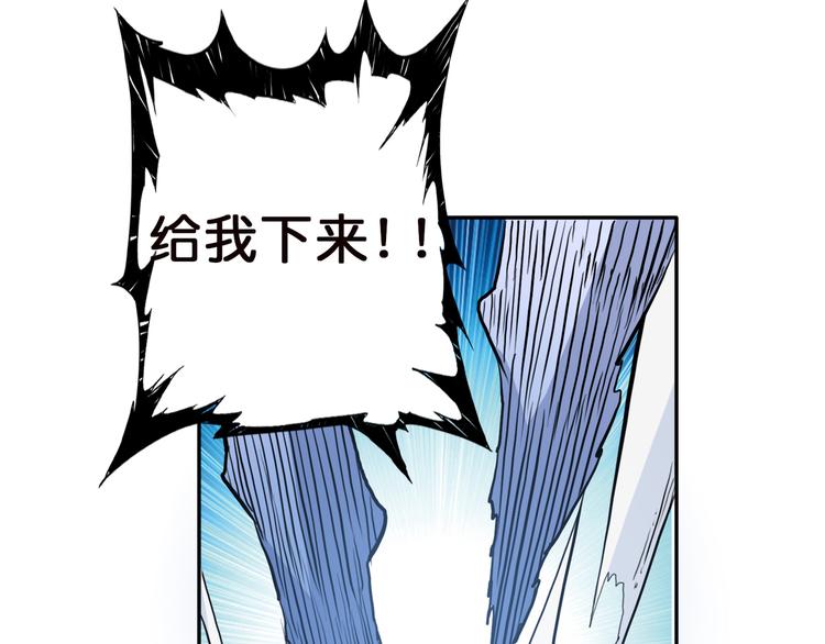 第5话  救赎79