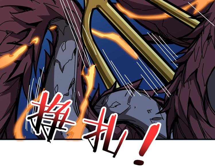 第195话 你还是个妹子吗？！34