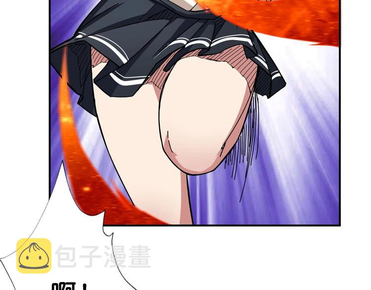 第59话 炎神61