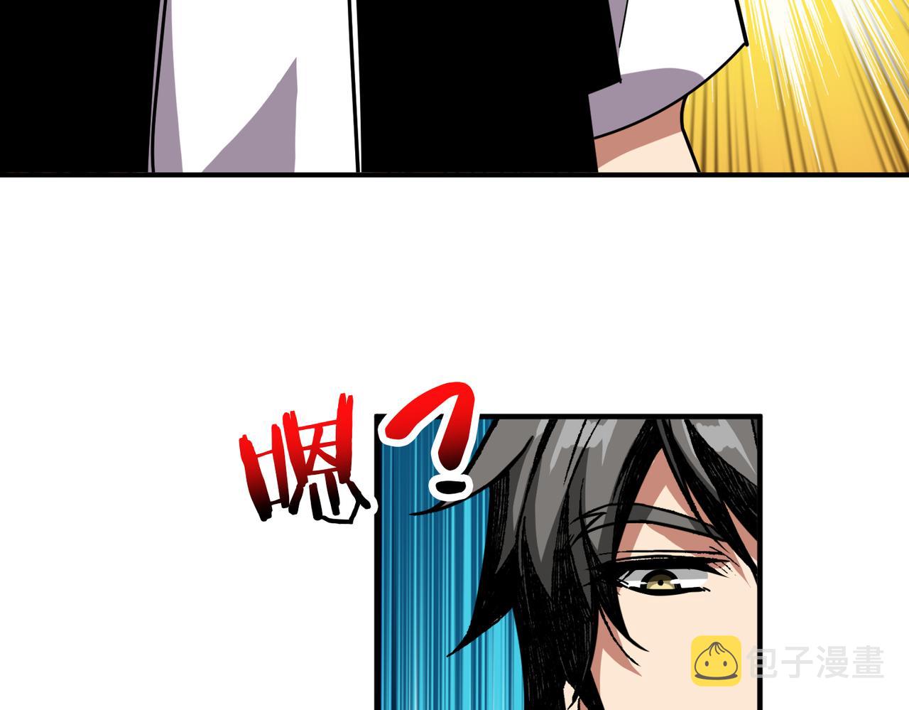 第351话 长生76
