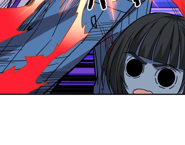第167话 魔道15