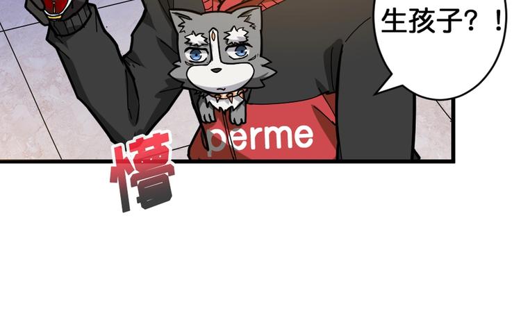 第94话 龙涎60