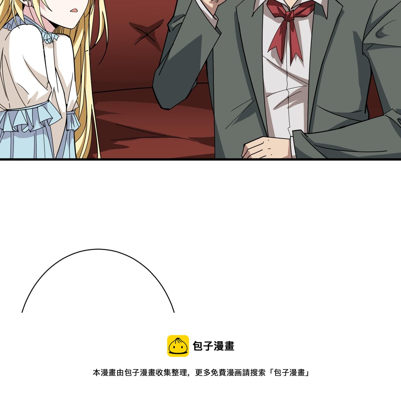 第341话 跟爹姓40
