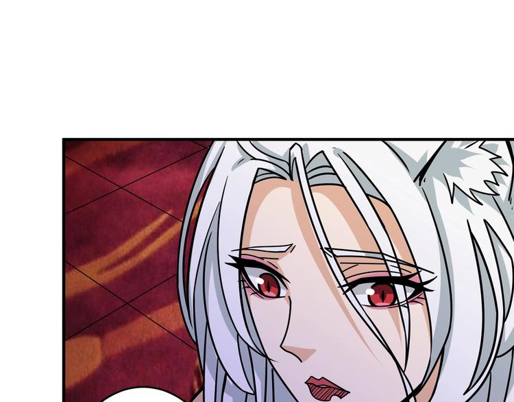 第153话 她是我罩的103