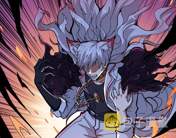 第135话 喜获终极打工仔13