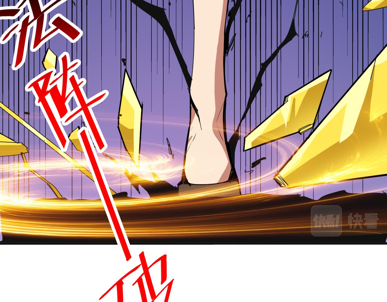 第286话 杀68