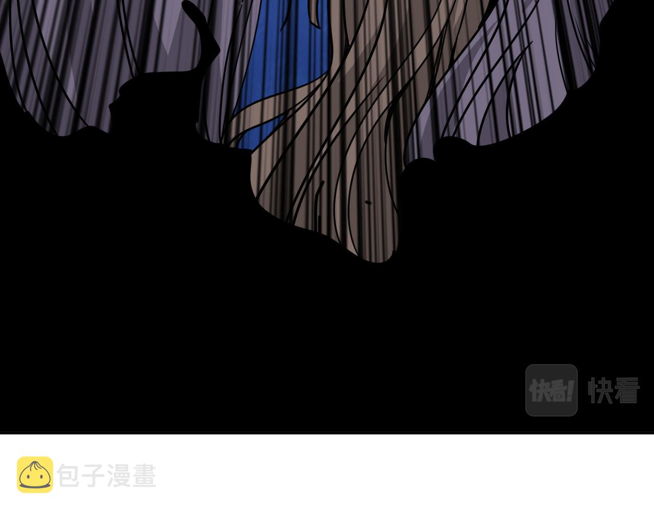 第301话 鬼面雕刻师26