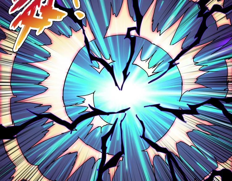 第80话 装13时刻28